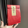 牛皮纸喜糖盒宝宝满月礼诞生袋红色伴手装袋创意糖盒免折