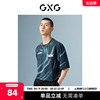 GXG男装 商场同款花色圆领短袖T恤 22年秋季波纹几何系列