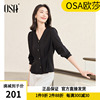 OSA欧莎黑色V领长袖衬衫女2024年春装设计感气质收腰雪纺上衣