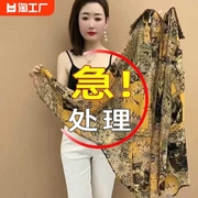 大码女装雪纺衫中年，妈妈衬衫女夏季减龄防晒上衣宽松型中长款