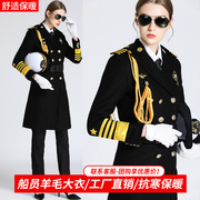 海员制服大衣女冬长款制服修身过膝船长，制服大衣毛呢子(毛呢子)外套船员服