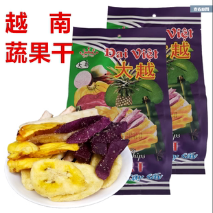 越南进口蔬果干波罗蜜干办公室零食小吃健康美味送礼食品好吃