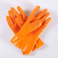 佳护防水耐油pvc浸塑手套