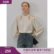 circlofy瑟夕解构设计镂空灯笼袖衬衫，女2024夏凉感长袖衬衣