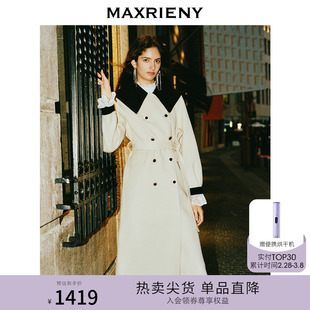 maxrieny精致复古撞色大衣女，长款2023秋冬双面，呢羊毛外套澳毛