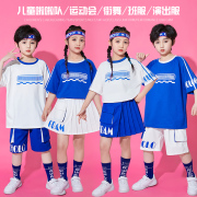 六一儿童拉拉队服装中小学，爵士舞街舞表演服装，幼儿园啦啦队演出服