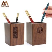 笔筒木质复古笔桶礼物，方形办公桌面刻字筒，毕业实木收纳多功能创意