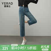 娅丽达直筒牛仔裤女2025新款小个子宽松大码女裤春季黑色烟管裤子