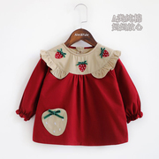 儿童罩衣女童草莓之恋洋气公主围兜外套幼儿园反穿衣秋冬婴儿饭衣