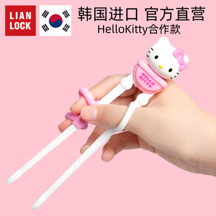 联扣韩国进口HelloKitty儿童学习筷子卡通训练筷宝宝餐具练习筷子