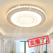 卧室灯圆形创意，led客厅吸顶灯简约现代大气家用大厅，房间餐厅灯具