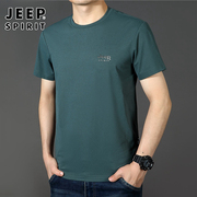 jeep吉普中老年短袖t恤男士夏季薄款冰丝速干爸爸装休闲运动上衣