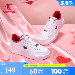 中国乔丹情侣板鞋女2024春季龙年革面鞋，休闲运动鞋轻便小白鞋