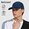 kenmont卡蒙帽子男，夏季休闲鸭舌帽防紫外线，棒球帽防晒透气加长檐