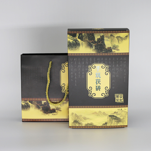 黑茶湖南安化黑茶茯砖茶卡盒空茶叶包装1000g纸盒子袋做茶图