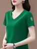 恒源祥纯棉短袖t恤女2024年夏季衣服修身上衣大码半袖绿色v领