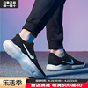 Nike耐克男鞋运动鞋2024年夏季男士休闲赤足跑鞋跑步鞋子
