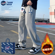 NASA GAVK2023百搭潮牌男女同款情侣加绒加厚潮流运动直筒卫裤