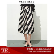 ylleelly黑白斜条纹，半身裙2024夏季法式赫本风大摆雪纺伞裙