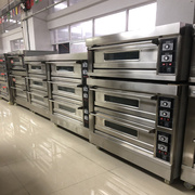 三层三盘立式电烤箱 远红外加热 上下独立控温商用烘焙设备