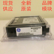 AB模块 1746-RT27 1746-RT28 1746-RT29品牌全系列供应//订货