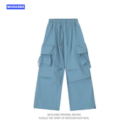 WUSUOBZ 美式复古天蓝色抽绳长裤男女夏季宽松百塔阔腿裤子工装裤