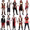 万圣节服装海盗表演服男女加勒比海盗，cosplay成人化妆舞会演出服