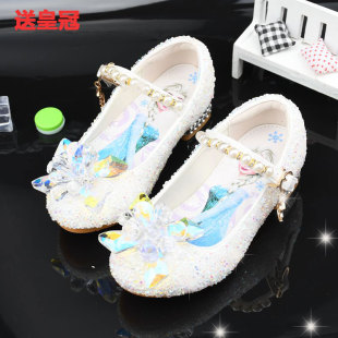 爱莎公主鞋2023小女孩水晶鞋搭扣粗跟高跟鞋儿童白色水钻单鞋