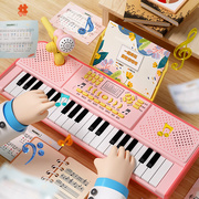 儿童电子琴玩具初学者多功能可弹奏钢琴3-6岁益智2男孩5女童礼物