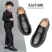 男童黑色皮鞋2023春秋款夏季牛皮，儿童英伦风小学生真皮演出鞋