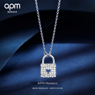 apmmonaco爱心锁925纯银，轻奢气质项链，女锁骨链小众女神节礼物