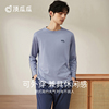 顶瓜瓜男睡衣春季100%棉，长袖宽松顶，呱呱圆领家居服套装休闲可外穿