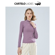 紫色半高领长袖T恤女春装2024修身显瘦内搭纯色针织衫打底衫