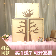 立体木片相画框指纹签到树，创意签名结婚礼庆，生日布置道具用品定制