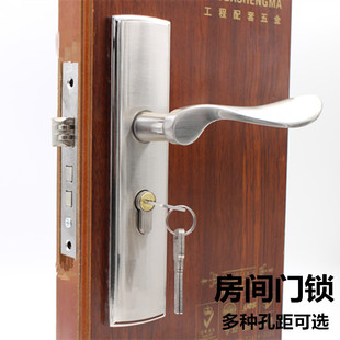 房门锁室内卧室实木门锁，简约银铝合金家用静音门把手门锁具通用型