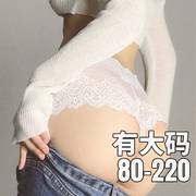 性感内衣内裤，女2023时尚套装法式蕾丝大码200斤纯欲美式