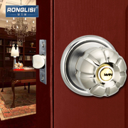 荣力斯球形锁房门锁室内门锁欧式实木门锁卧室不锈锁纯铜芯