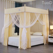 床帘蚊帐一体式遮光家用卧室挡风1.5米欧式1.8m床落地公主风床幔