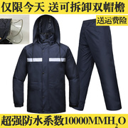 2021钓鱼雨衣男夏季 成人雨衣套装男款暴雨带拉链面罩两件套