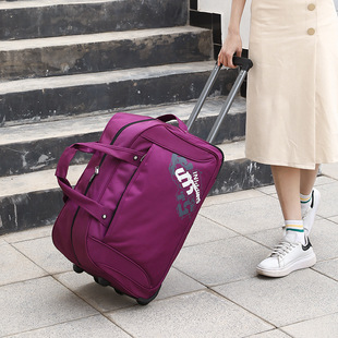 时尚拉杆包旅行包男女通用商务登机包轻便短途防水可折叠行李箱包
