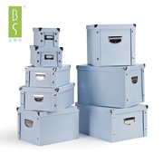 蓝紫格条纸质储物可折叠整理盒宿舍，收纳箱盒防水收纳抽屉收纳箱式