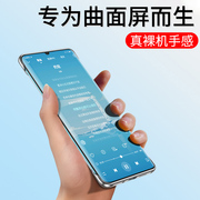 华为p30pro手机壳华为p30无边框保护套超薄半包p30防摔网红honor外壳，透明壳por个性创意高档硬壳男士限量版