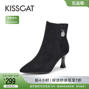 接吻猫春季法式复古优雅短靴舒适羊皮绒面尖头细中跟时装靴女
