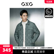 gxg男装轻薄工装衬衫，式羽绒服男保暖羽绒外套2023年冬季