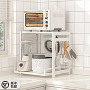 厨房抽拉式置物架微波炉，烤箱电饭煲家用电器多功能，双层台面收纳架
