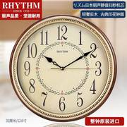 RHYTHM丽声挂钟客厅卧室静音欧式复古实木12英寸石英钟表CMG985