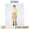 DAZZLE地素奥莱 春季小众设计感立体几何V领短袖针织衫上衣女