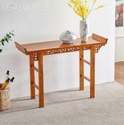 明清中式实木条几条案供桌雕刻靠墙桌长，条桌奇石翘头雕花玄关桌