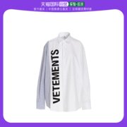 香港直邮Vetements 拼布衬衫 UA52SH650S