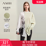 Amii2024春装上衣宽松中长款立领印花长袖衬衫女款轻奢高级感